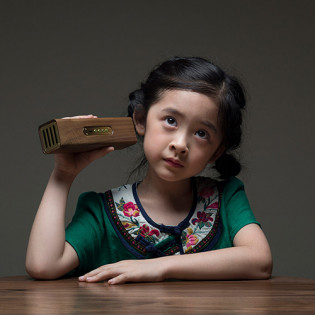 Xiaomi TONGSHIFU Wood Bluetooth Speaker